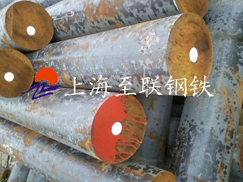 34CrNi3Mo合金圓鋼