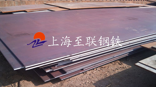 A572Gr50低合金鋼板