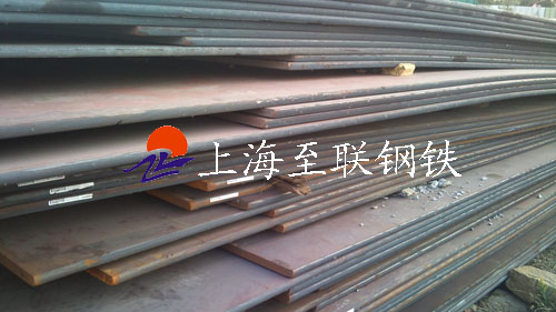 Q390C低合金鋼板