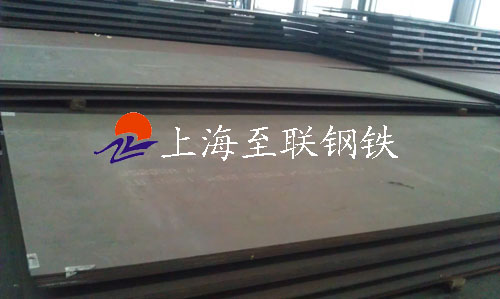 Q235C碳素結(jié)構(gòu)鋼