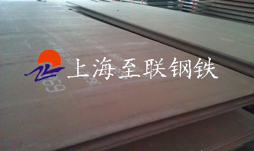 25MnTiBRE合金結(jié)構(gòu)鋼