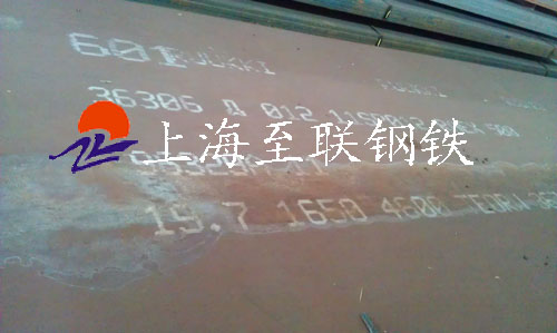 40CrNiMo合金結(jié)構(gòu)鋼板