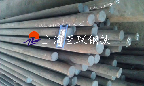 34CrNiMo6合金鋼
