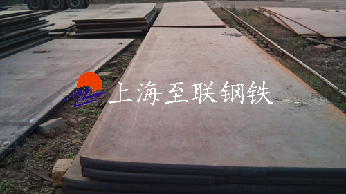 42CrMo合金鋼板