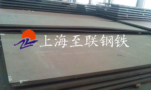 15CrA合金結(jié)構(gòu)鋼