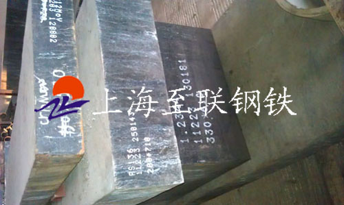 35Mn2合金鋼板