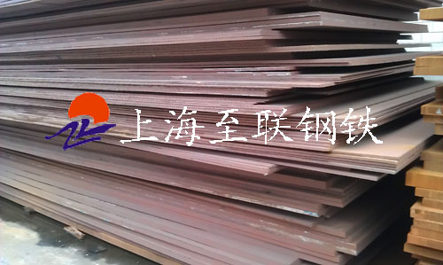 25SiMn2MoV合金鋼