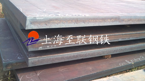 12CrNi3合金結(jié)構(gòu)鋼