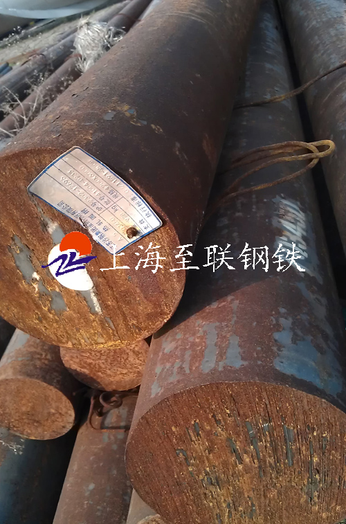 W18Cr4V高速工具鋼