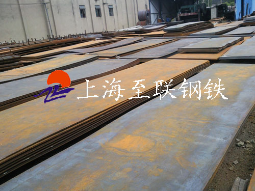 22SiMn2工程機械用鋼