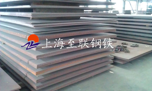 BS700MC高強(qiáng)度鋼板