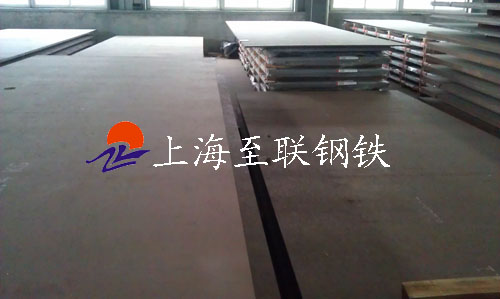 德國迪林根DILLIDUR400V耐磨鋼板