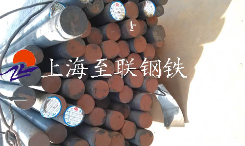 Q275A碳結(jié)鋼