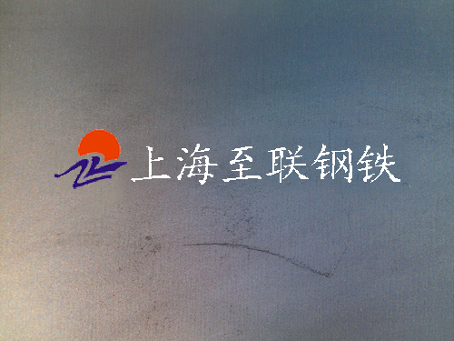 10CrMo9-10鋼板、10CrMo9-10合金鋼、南鋼10CrMo9-10至聯(lián)供應(yīng)