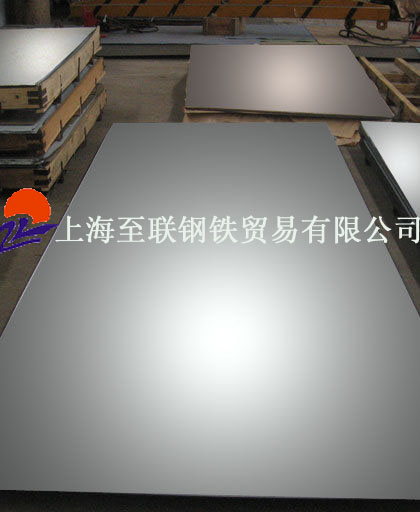 至聯(lián)供應(yīng)12Cr1MoV合金板，12Cr1MoV熱軋鋼板、12Cr1MoV圓鋼現(xiàn)貨供應(yīng)