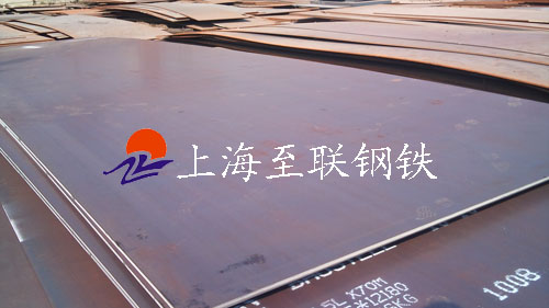 12Cr1MoVR圓鋼、12Cr1MoVR鋼板、12Cr1MoVR圓棒、12Cr1MoVR熱軋鋼板